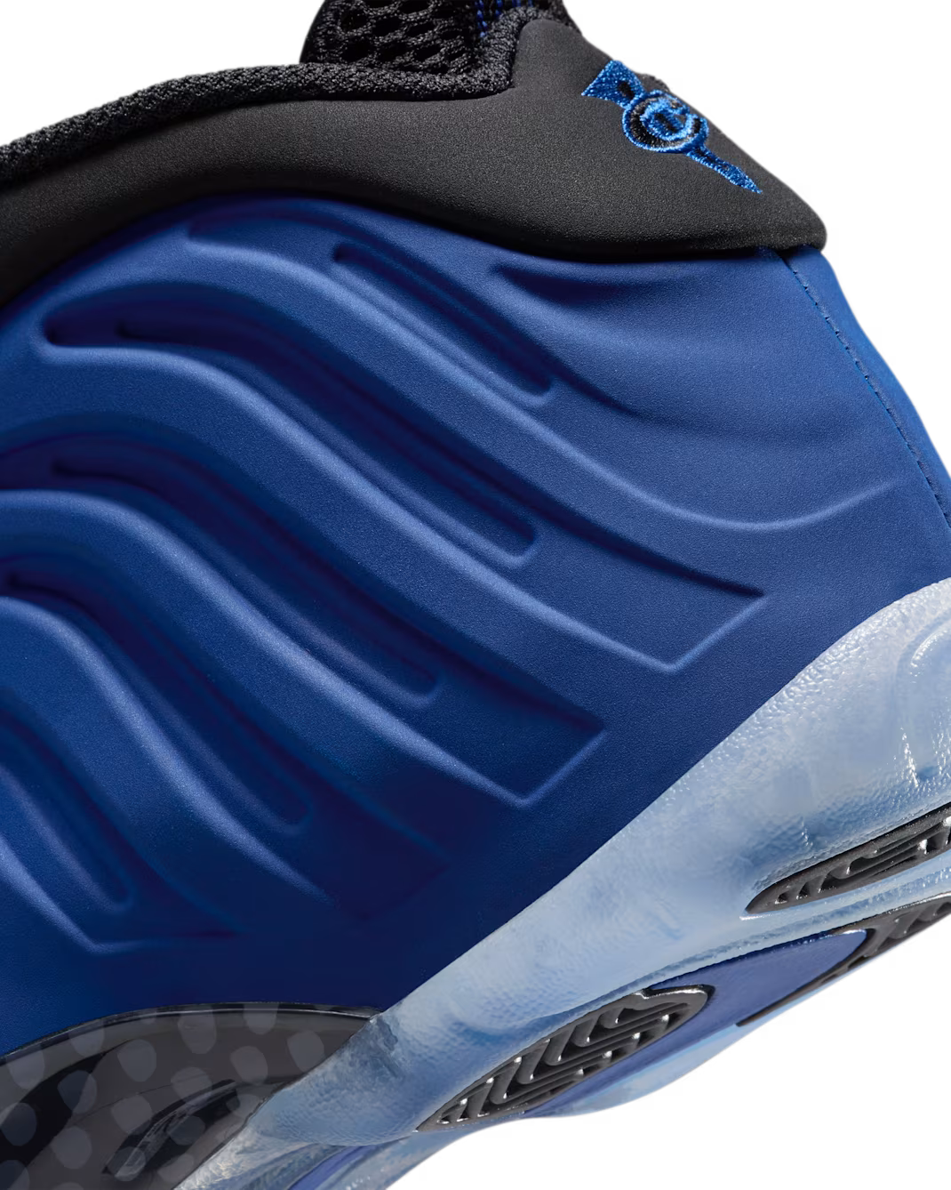 Nike Little Posite One