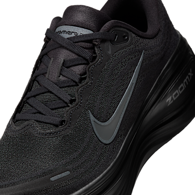 Nike Vomero Plus (Limited Edition)